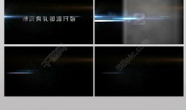 素材网视频,创意灵感一网打尽