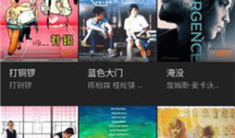 最新免费视频,免费视频带你领略最新创新动态