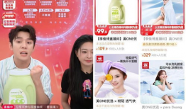 91家纺优选直播间在哪,一站式购物体验，尽在掌握