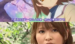 动漫真人版,跨越次元壁的梦幻之旅