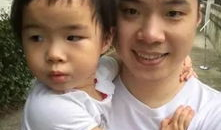 吃瓜爆料前夫是谁的孩子,吃瓜爆料，前夫孩子身世之谜